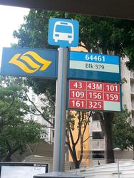 Blk 579 Hougang Avenue 4 (Hougang), HDB Executive #108927802